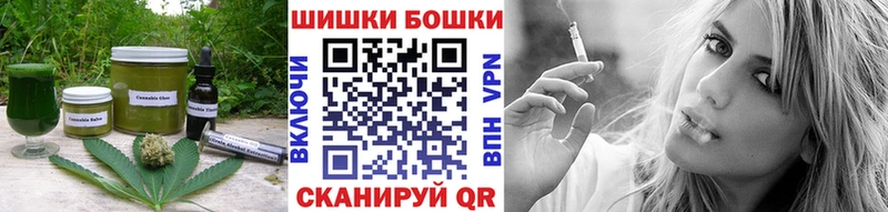 Cannafood марихуана  Купить закладки  Рыльск 