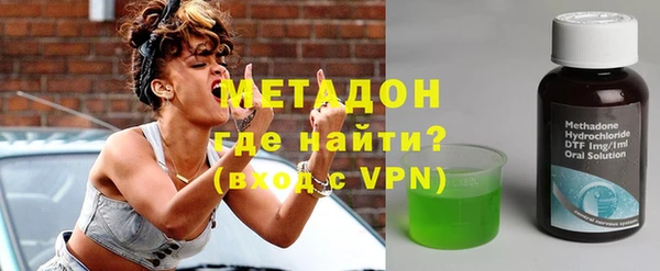 шишки Вязники