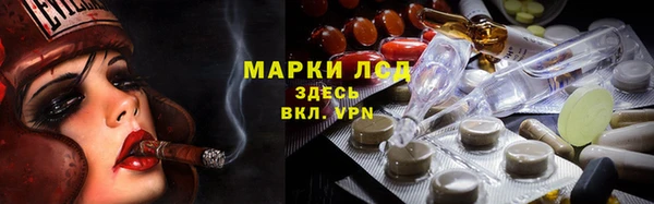 мдма Горнозаводск