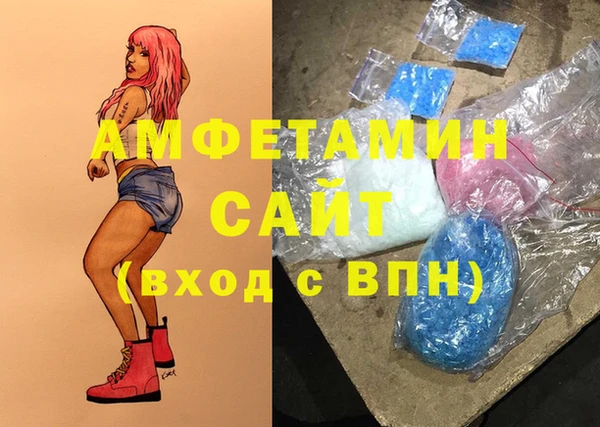 мдма Горнозаводск