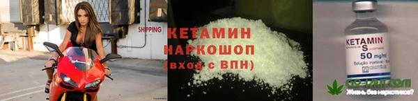 дмт Горняк