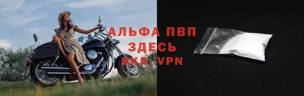 мдма Горнозаводск