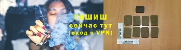 дмт Горняк