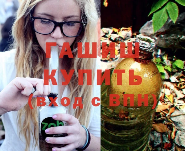 дмт Горняк