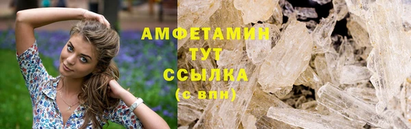 мдма Горнозаводск