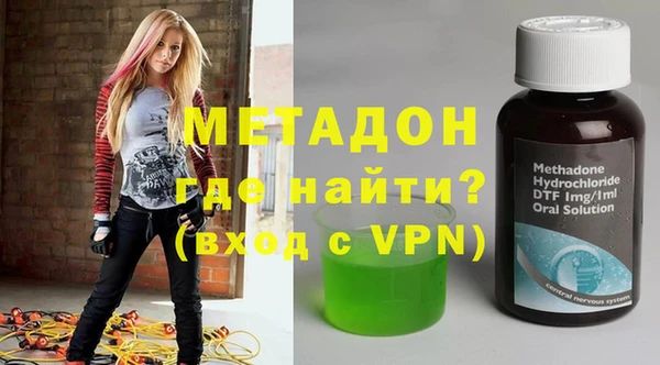 дмт Горняк