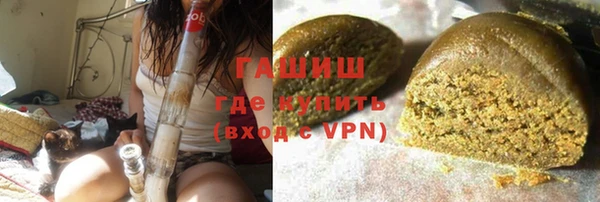 шишки Вязники